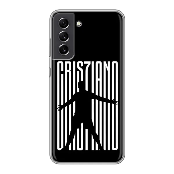 Чохол з малюнком «Cristiano» для Samsung Galaxy S21 FE