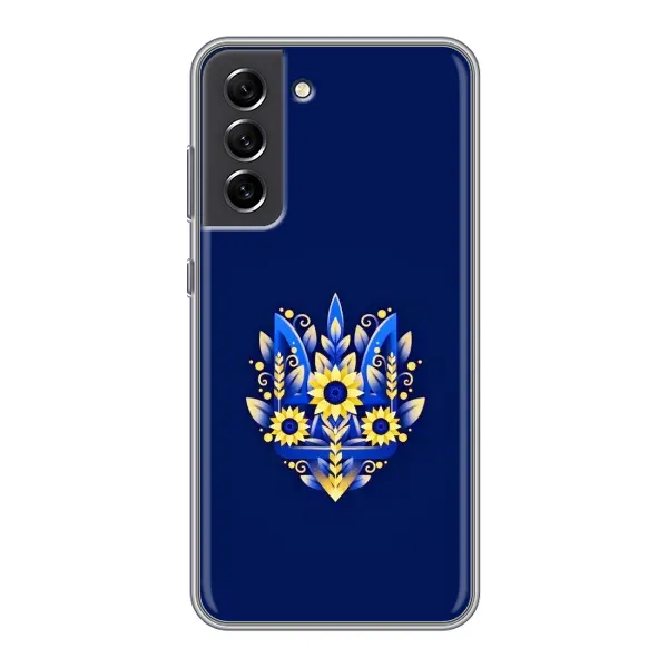Чехол с рисунком «Цветущий Герб» для Samsung Galaxy S21 FE