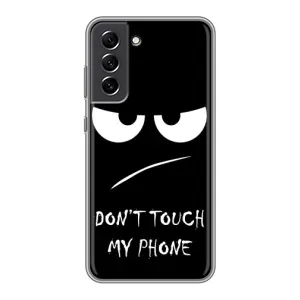 Чехол с прикольным текстом на Samsung Galaxy S21 FE (Dont)
