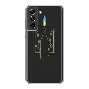 Чехол с картинкой (Патриотический ГЕРБ) на Samsung Galaxy S21 FE (Герб - Молотова)