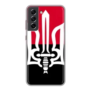 Чехлы УПА (Красно-Чёрный) на Samsung Galaxy S21 FE (Герб Украины)