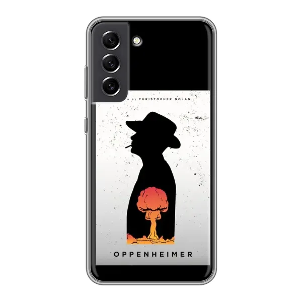 Чехол с рисунком «Изобретатель» для Samsung Galaxy S21 FE
