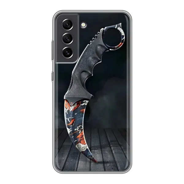 Чехол с рисунком «Кинжал КС ГО» для Samsung Galaxy S21 FE Чехол с рисунком «Кинжал КС ГО» для Samsung Galaxy S21 FE