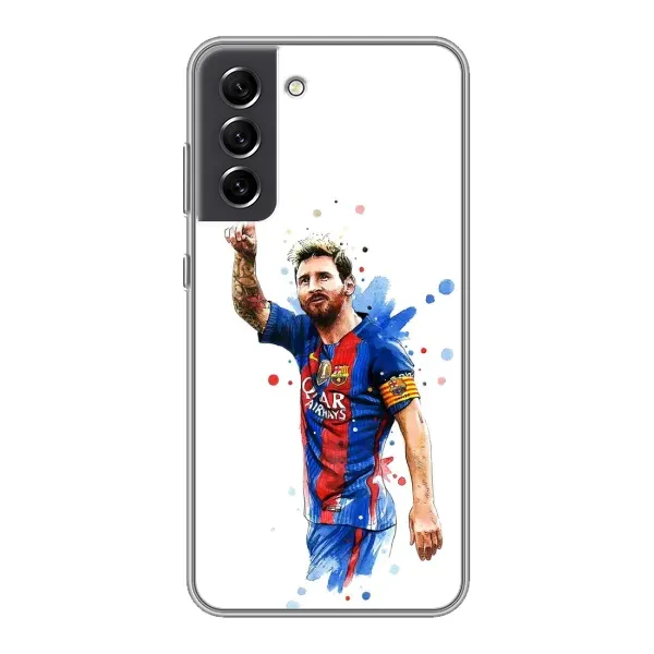 Чохол з малюнком «Leo Messi» для Samsung Galaxy S21 FE Чохол з малюнком «Leo Messi» для Samsung Galaxy S21 FE