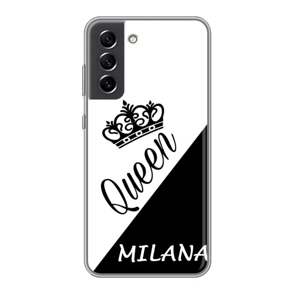 Чехол с рисунком «MILANA» для Samsung Galaxy S21 FE Чехол с рисунком «MILANA» для Samsung Galaxy S21 FE