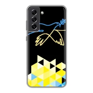 Чехол на Samsung Galaxy S21 FE Украинский дизайн (Мир для Украины)