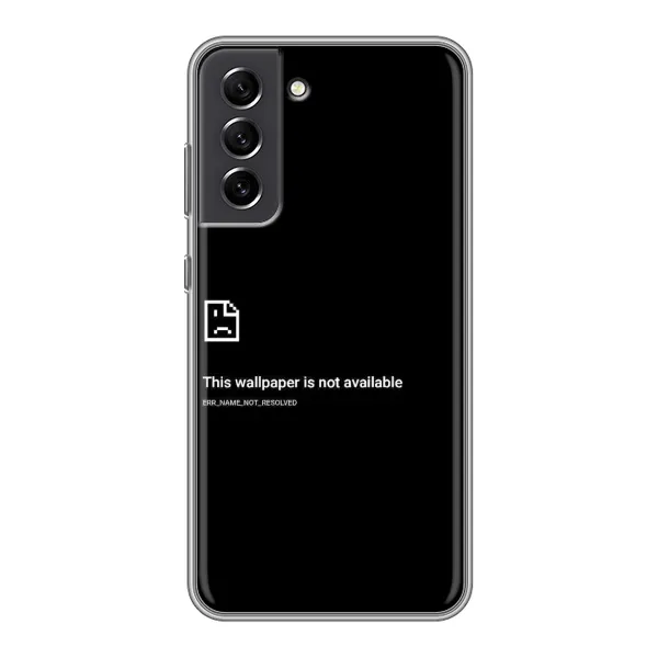 Чехол с рисунком «Ошибка» для Samsung Galaxy S21 FE