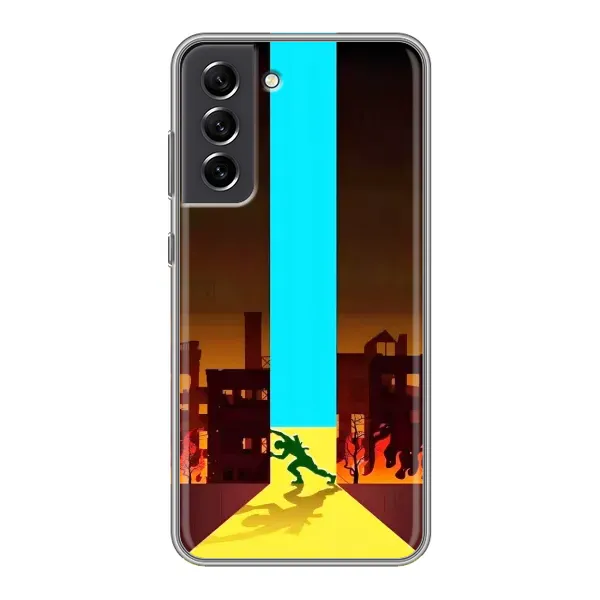 Чехол с рисунком «Освобождение» для Samsung Galaxy S21 FE Чехол с рисунком «Освобождение» для Samsung Galaxy S21 FE