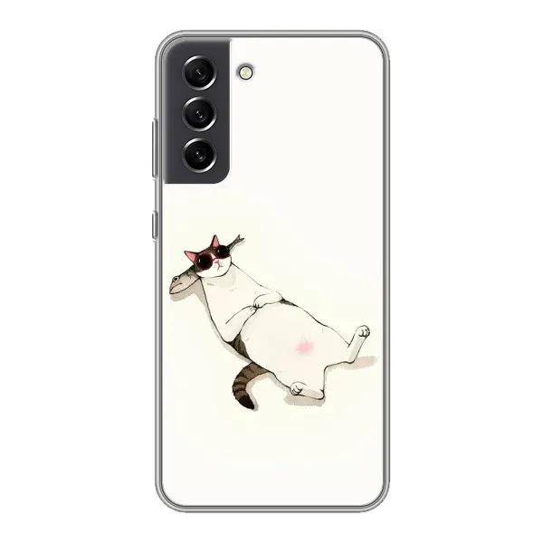 Чехол с рисунком «Отдых» для Samsung Galaxy S21 FE