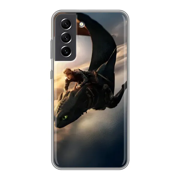 Чехол с рисунком «Полет Беззубика» для Samsung Galaxy S21 FE Чехол с рисунком «Полет Беззубика» для Samsung Galaxy S21 FE