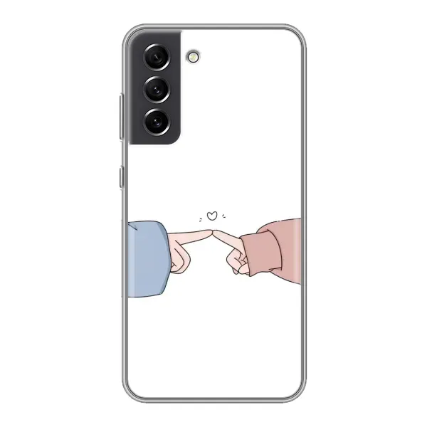 Чехол с рисунком «Руки мамы» для Samsung Galaxy S21 FE Чехол с рисунком «Руки мамы» для Samsung Galaxy S21 FE