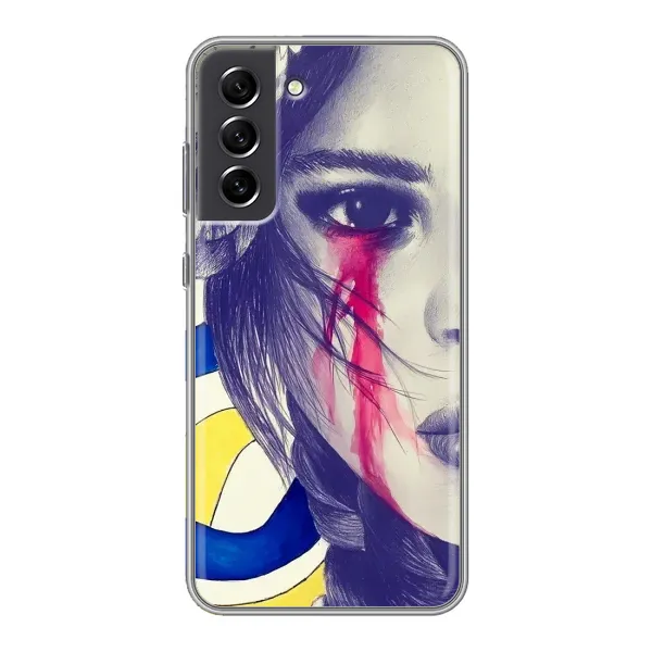 Чехол с рисунком «Слезы Украины» для Samsung Galaxy S21 FE Чехол с рисунком «Слезы Украины» для Samsung Galaxy S21 FE