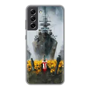 Чехлы для Samsung Galaxy S21 FE (Home - Украина) (Смелость)