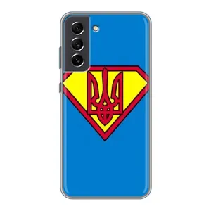 Чехол с картинкой (Патриотический ГЕРБ) на Samsung Galaxy S21 FE (Super - Герб)