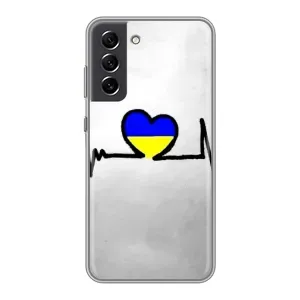 Силиконовый Чехол на Samsung Galaxy S21 FE (Я-Украина) (Украинская кардиограмма)
