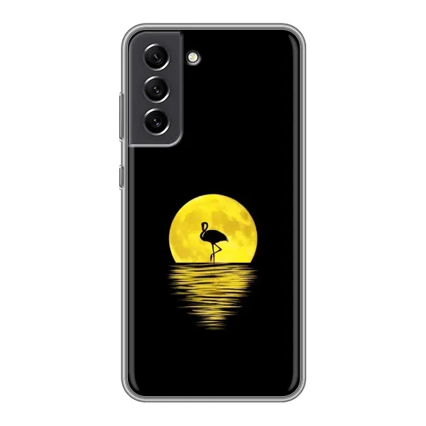 Чехол с рисунком «Желтый Закат» для Samsung Galaxy S21 FE Чехол с рисунком «Желтый Закат» для Samsung Galaxy S21 FE