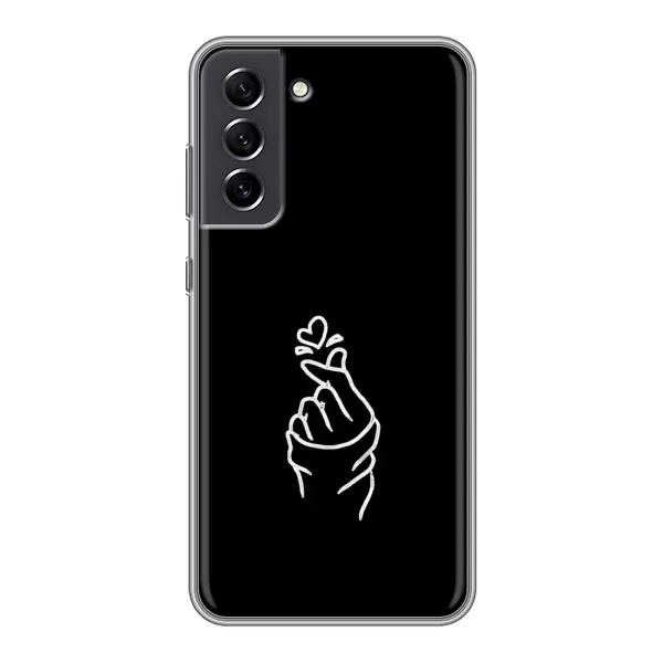 Чехол с рисунком «Знак Сердечка» для Samsung Galaxy S21 FE Чехол с рисунком «Знак Сердечка» для Samsung Galaxy S21 FE