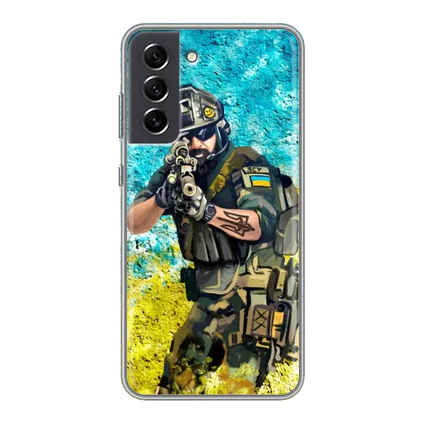 Чохол з малюнком «ЗСУ ВОЇН» для Samsung Galaxy S21 FE Чохол з малюнком «ЗСУ ВОЇН» для Samsung Galaxy S21 FE