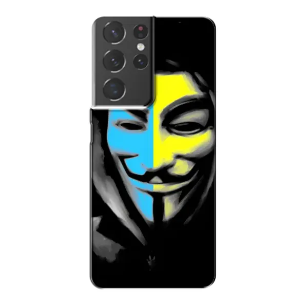 Чехол с рисунком «Анонимус патриот» для Samsung Galaxy S21 Plus Чехол с рисунком «Анонимус патриот» для Samsung Galaxy S21 Plus