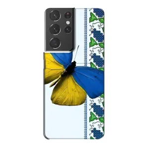 Чехол с Украинской символикой на Самсунг С21 Плюс (Бабочка)