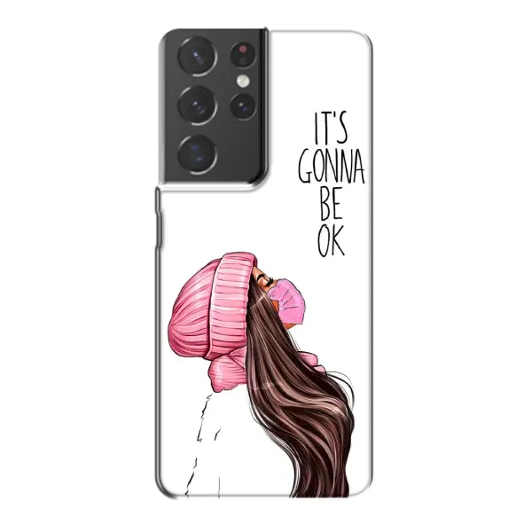 Чехол с рисунком «Девушка в маске» для Samsung Galaxy S21 Plus Чехол с рисунком «Девушка в маске» для Samsung Galaxy S21 Plus
