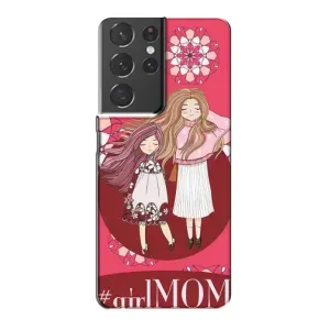 Чехлы для МАМЫ на Samsung Galaxy S21 Plus (Дочь и мама)