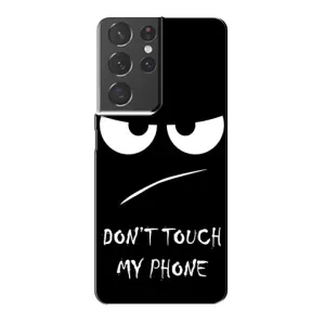 Чехол с прикольным текстом на Samsung Galaxy S21 Plus (Dont)