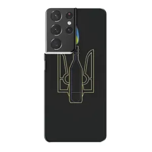 Чохол з картинкою (Патріотичний ГЕРБ) на Samsung Galaxy S21 Plus (Герб - Молотова)