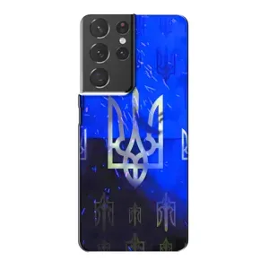 Чохол Укр Символіка для Samsung Galaxy S21 Plus (Герб)
