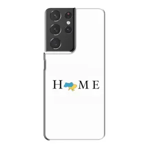Чехлы для Samsung Galaxy S21 Plus (Home - Украина) (Home)