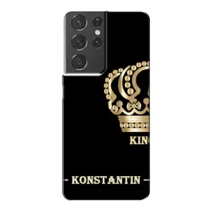 Именные Чехлы для Samsung Galaxy S21 Plus (KOSTYA)
