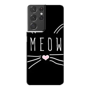 Бампер с изображением Котиков для Самсунг С21 Плюс (КОТИК MEOW)