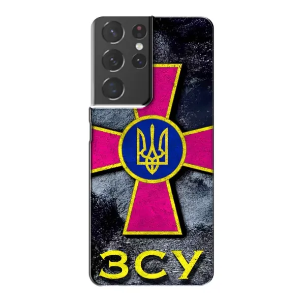 Чехол с рисунком «Лого ЗСУ» для Samsung Galaxy S21 Plus Чехол с рисунком «Лого ЗСУ» для Samsung Galaxy S21 Plus