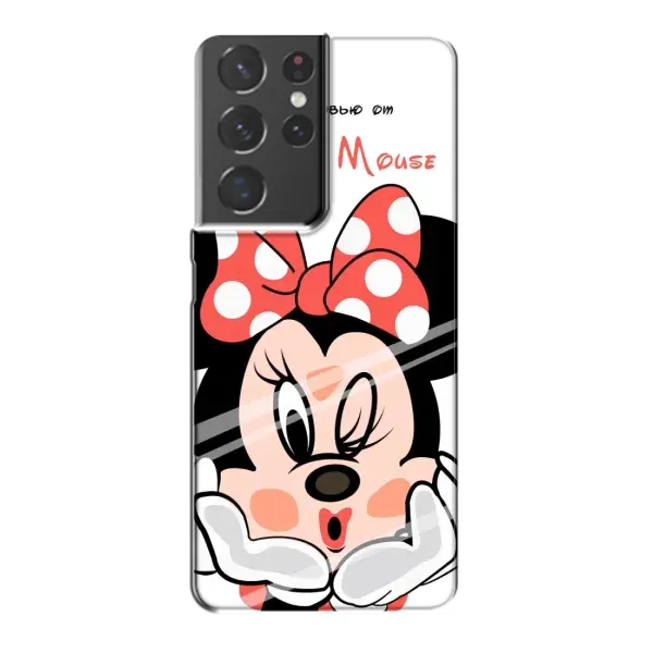 Чехол с рисунком «Minni Mouse» для Samsung Galaxy S21 Plus Чехол с рисунком «Minni Mouse» для Samsung Galaxy S21 Plus