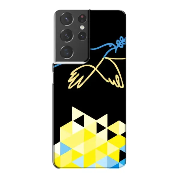 Чехол с рисунком «Мир для Украины» для Samsung Galaxy S21 Plus Чехол с рисунком «Мир для Украины» для Samsung Galaxy S21 Plus