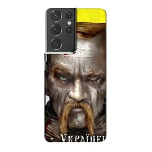 Чехол с картинкой (Патриотический КОЗАК) на Samsung Galaxy S21 Plus (Одноглазый Козак)