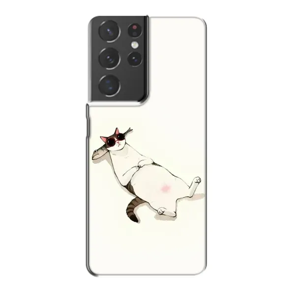 Чехол с рисунком «Отдых» для Samsung Galaxy S21 Plus Чехол с рисунком «Отдых» для Samsung Galaxy S21 Plus