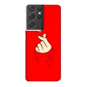 Чехлы (Знак сердечка) на Samsung Galaxy S21 Plus (Сердце на красном)