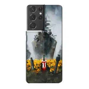 Чехлы для Samsung Galaxy S21 Plus (Home - Украина) (Смелость)