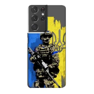 Чохли з принтом (Воїни ЗСУ) для Samsung Galaxy S21 Plus (Солдат ЗСУ)