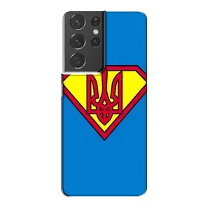 Чохол з картинкою (Патріотичний ГЕРБ) на Samsung Galaxy S21 Plus (Герб - супер герой)