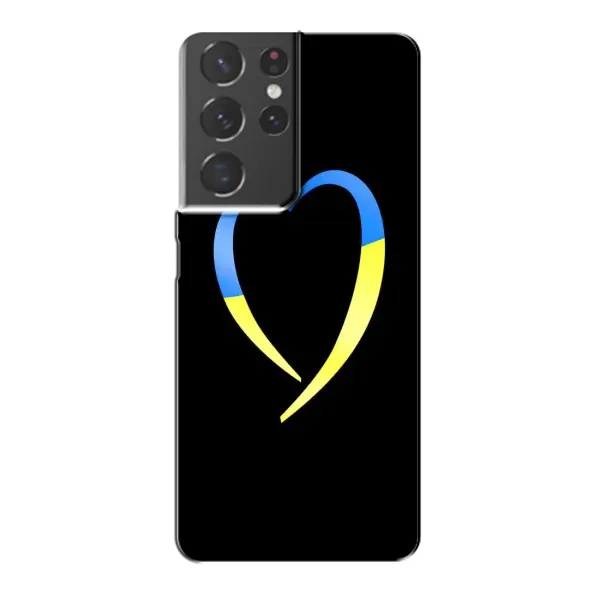 Чехол с рисунком «Украинское сердце» для Samsung Galaxy S21 Plus Чехол с рисунком «Украинское сердце» для Samsung Galaxy S21 Plus