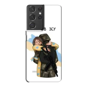 Патріотичний Чохол для Samsung Galaxy S21 Plus (Віримо у ЗСУ)