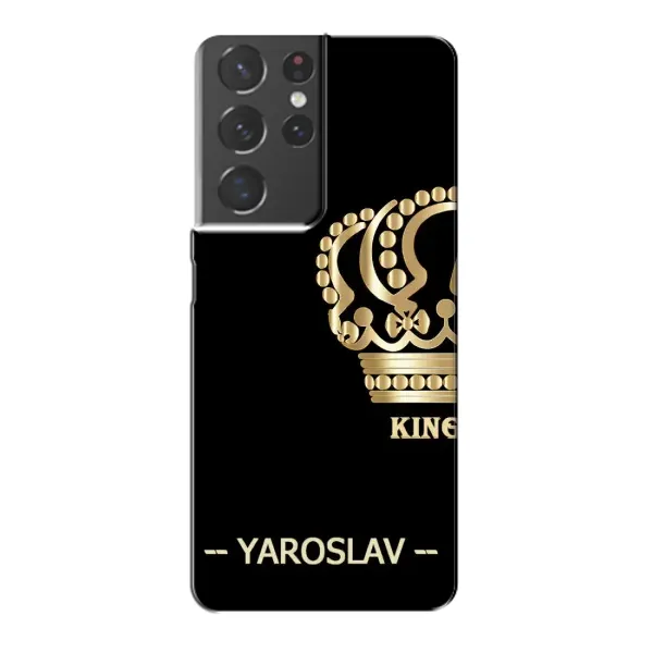 Чехол с рисунком «YAROSLAV» для Samsung Galaxy S21 Plus Чехол с рисунком «YAROSLAV» для Samsung Galaxy S21 Plus