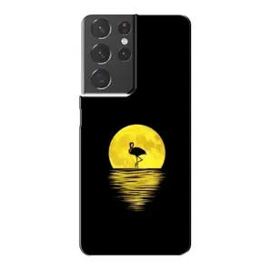 Літній Чохол на Samsung Galaxy S21 Plus (Жовтий Захід сонця)