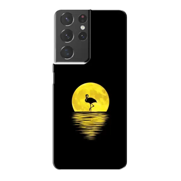 Чехол с рисунком «Желтый Закат» для Samsung Galaxy S21 Plus Чехол с рисунком «Желтый Закат» для Samsung Galaxy S21 Plus