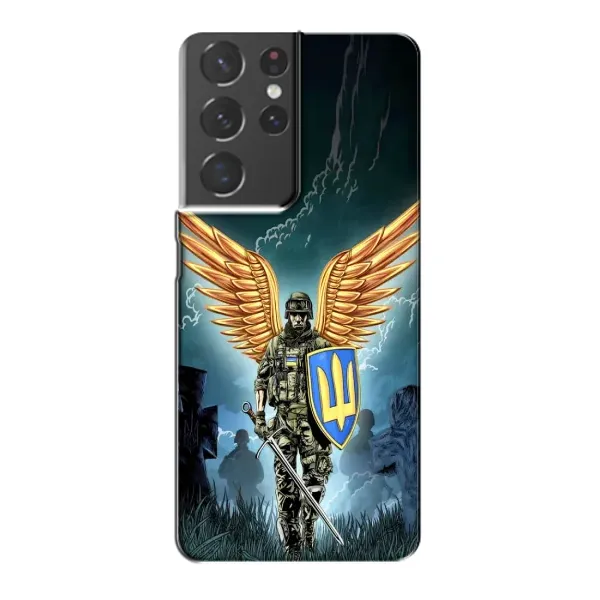 Чехол с рисунком «ЗСУ з крильями» для Samsung Galaxy S21 Plus