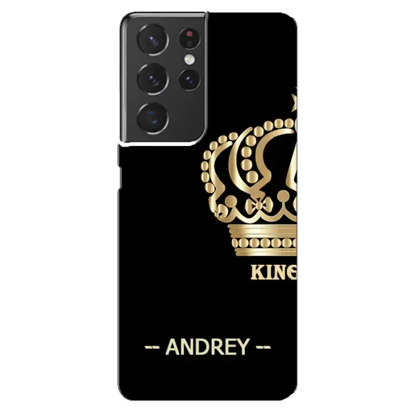Чехол с рисунком «ANDREY» для Samsung Galaxy S21 ultra