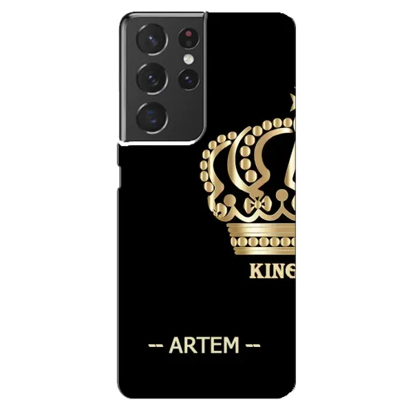 Чехол с рисунком «ARTEM» для Samsung Galaxy S21 ultra