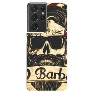 Силиконовый бампер (Работники) на Samsung Galaxy S21 ultra